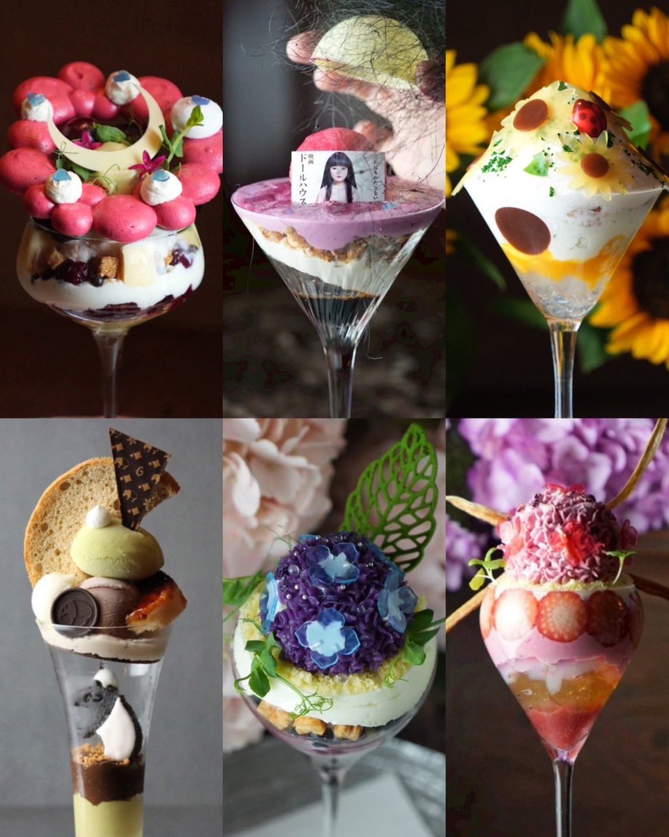【只今のパフェ】

左上から時計回りで

『 大阪チェリーパビリオン 』

映画『ドールハウス』パフェ

『 ひまわり畑 』

『 紫陽花〜ピンクアナベル〜 』

『 紫陽花〜Hawaiian grape〜 』

『 ピスタチオとチョコレート 』

の6種類でございます。