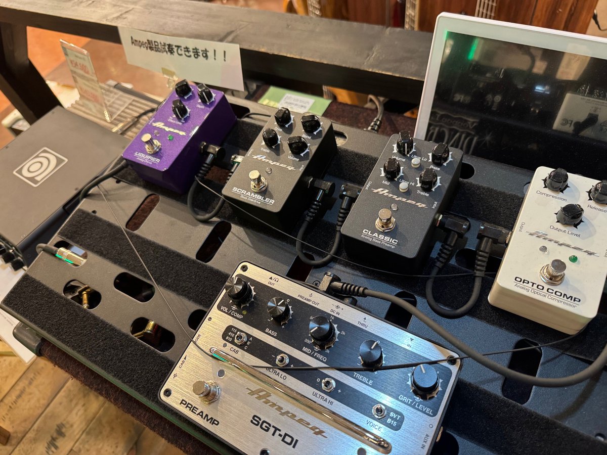 Ampeg　アンペグ　椅子 AMPEG ( アンペグ ) RB-112 ベース用コンボアンプ 送料無料