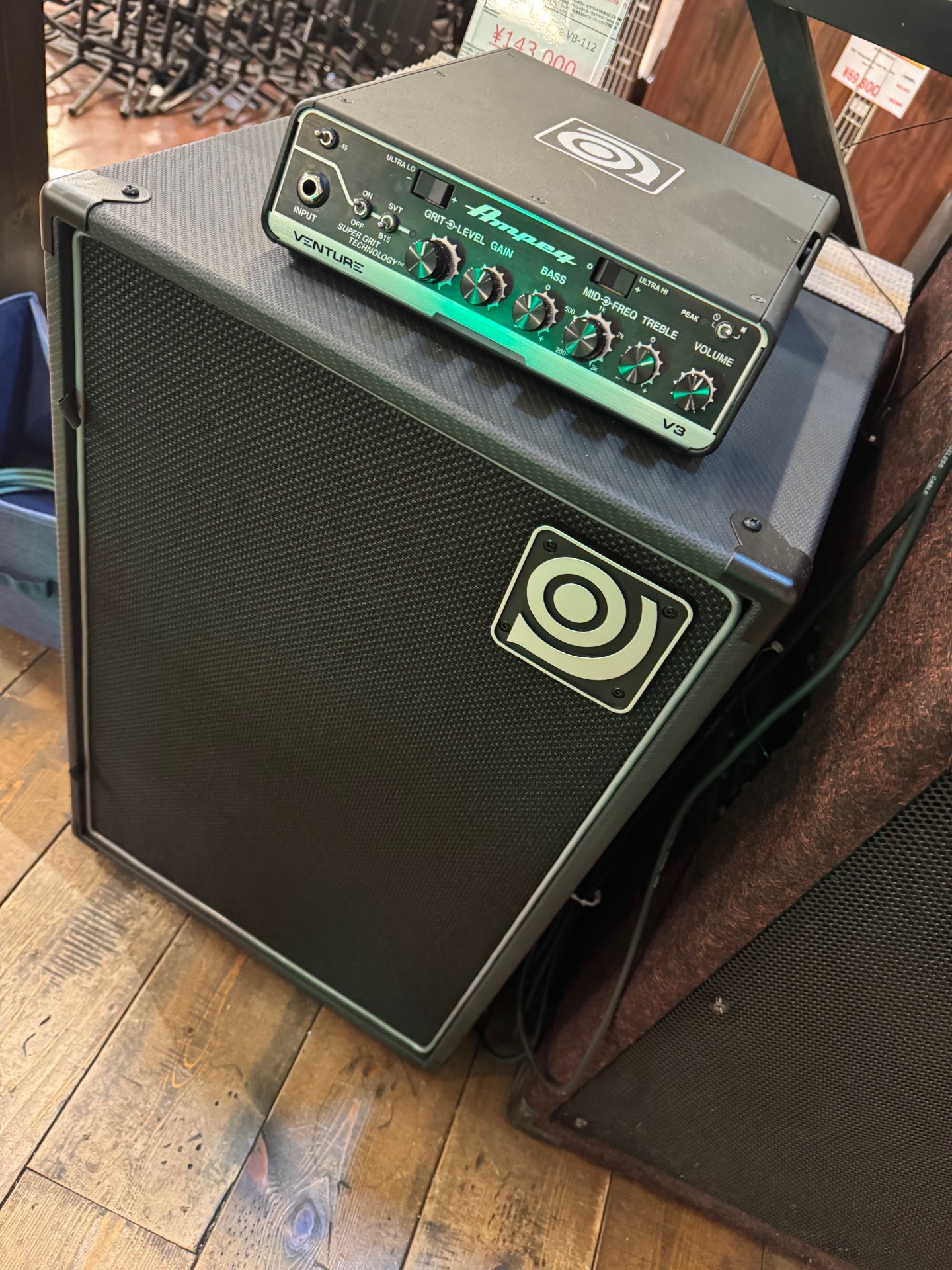 Ampeg Japan (@Ampeg_jp) / X