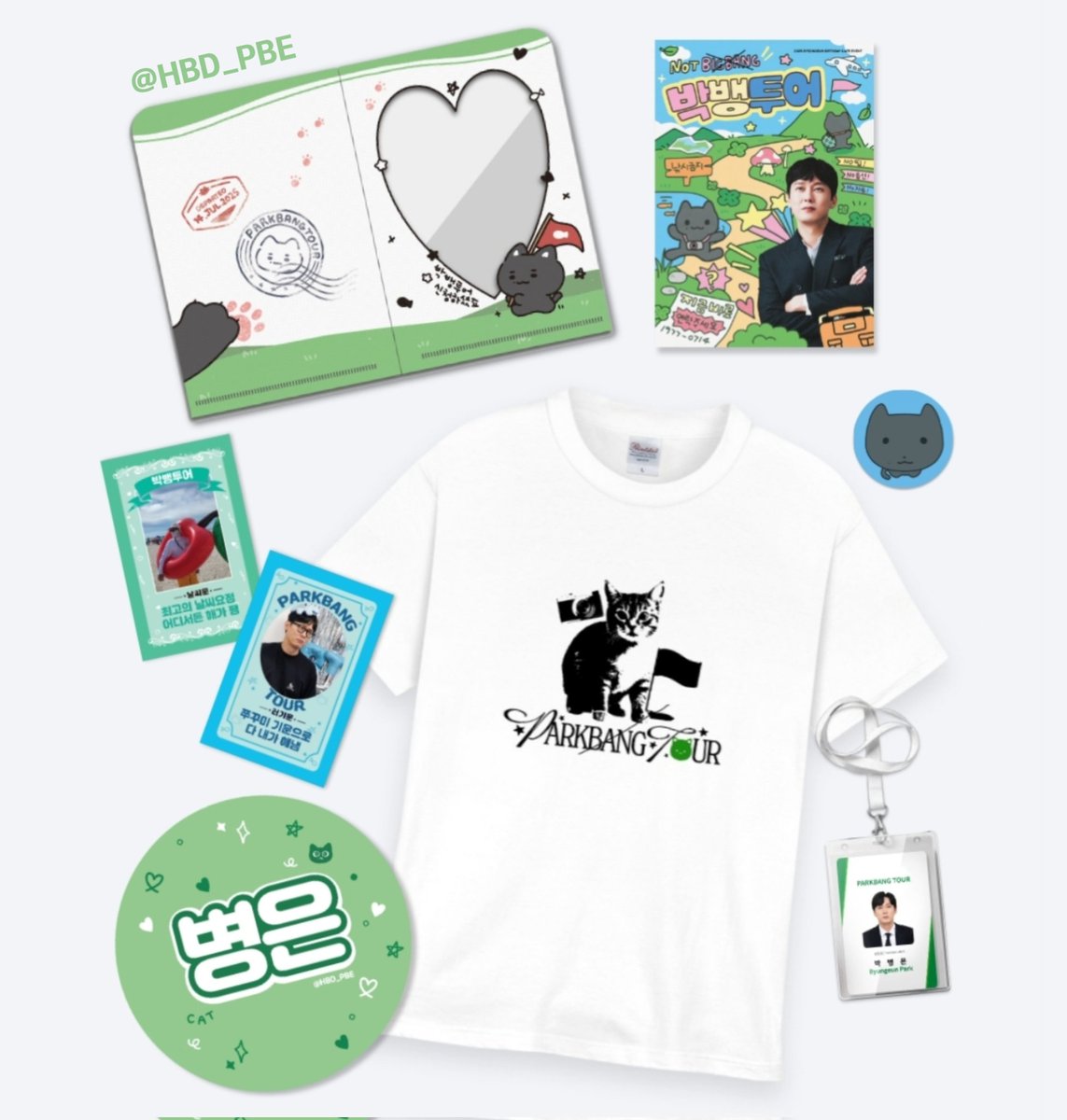 🚃 𝗧𝗼𝘂𝗿 𝗣𝗿𝗲𝘃𝗶𝗲𝘄
⤷ 박뱅투어의 일부 기념품들을 공개합니다 !