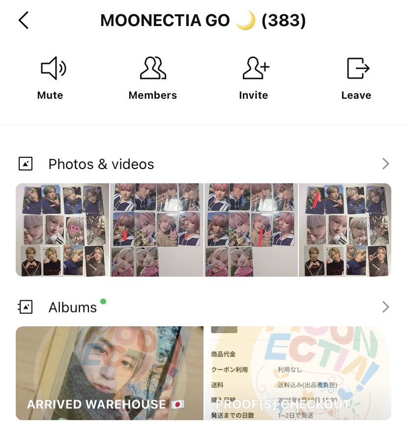 moonectiago's tweet image. Hi LUNÉs! 

Yang lagi nyari GO &amp;amp;TEAM, bisa banget ya gedor DM kita, banyak jajanan murah meriah nih, yuk drop id line kalian di DM kami! ☺️❤️

. wts go ina group order andteam ej euijoo fuma k nicholas yuma jo harua taki maki #teamsell