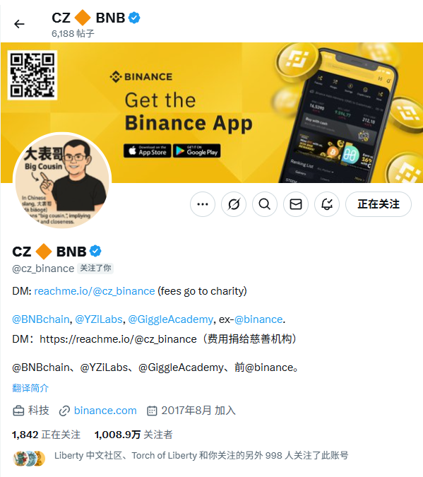 Wick李🔶 BNB tweet media
