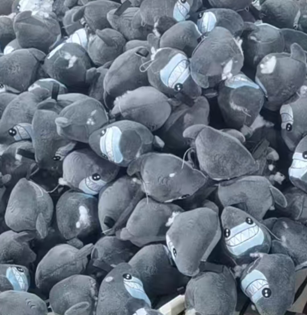 🦈
