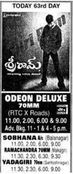 MoviesUpdatez's tweet photo. #22YearsForSreeRam

Hyderabad, Odeon Deluxe 63 Days Run. 

Replaced With #Sontham

#UdayKiran @anitahasnandani @AshishVid @GkParuchuri @rppatnaik 

A Film by V.N.Aditya #SreeRam https://t.co/Xc0AosvlON