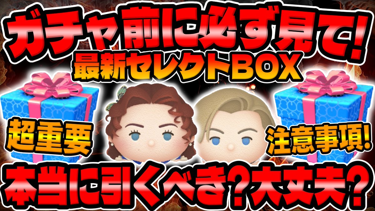 UX999】 超最速AIBOX Applepie Rocket（6490） 着せ替えテーマ