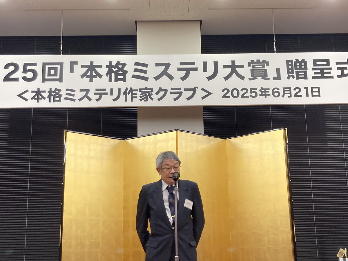 最新版馬づくし 【明治36年 作者不詳 おもちゃ絵】(不詳) / 天牛