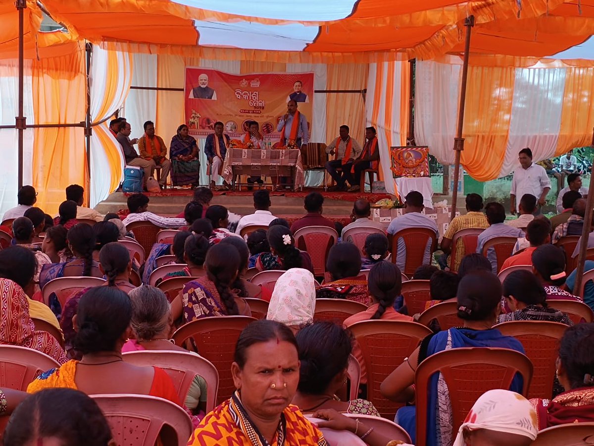 BDO, Belpada tweet media