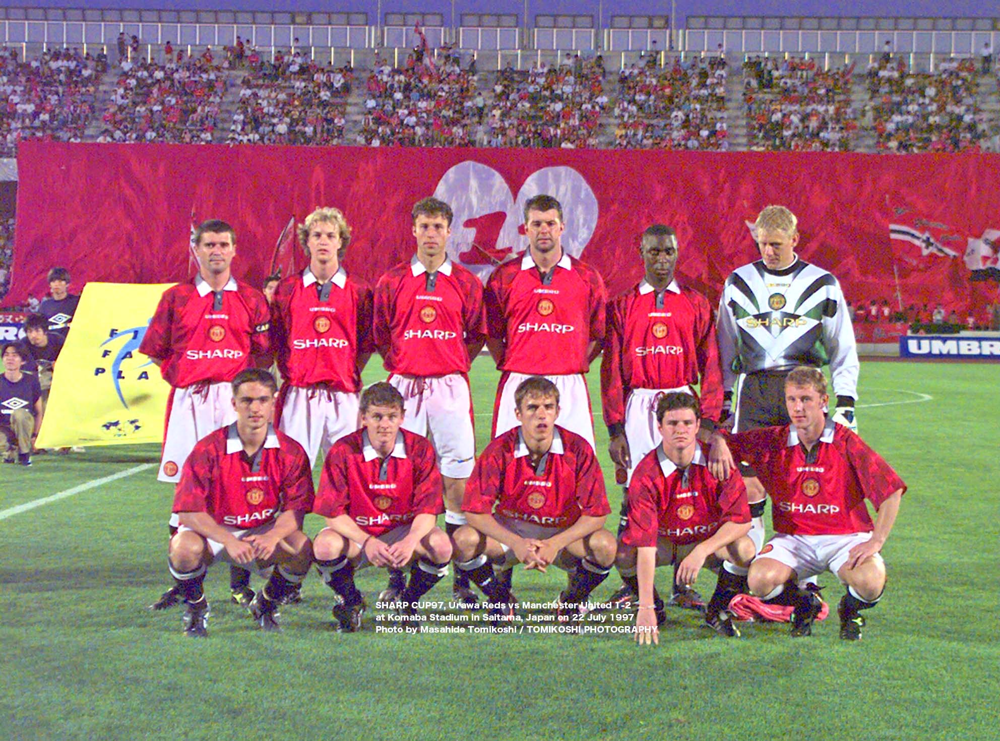 Manchester United 2012/9/29 スパーズ戦チケット半券 Manchester United 2012/9/29 スパーズ戦チケット半券 サッカー