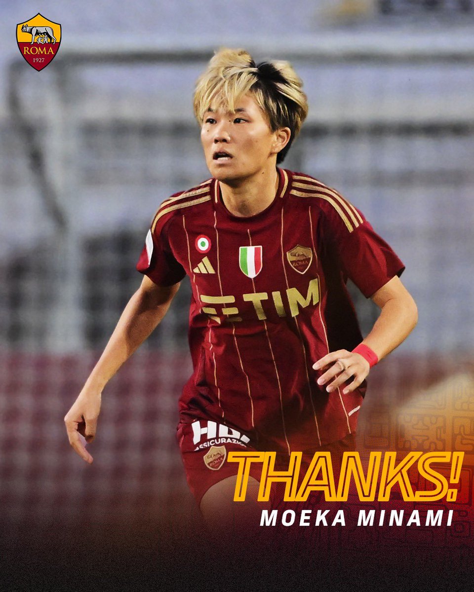 ASローマ (@asromajapan) / Posts / X