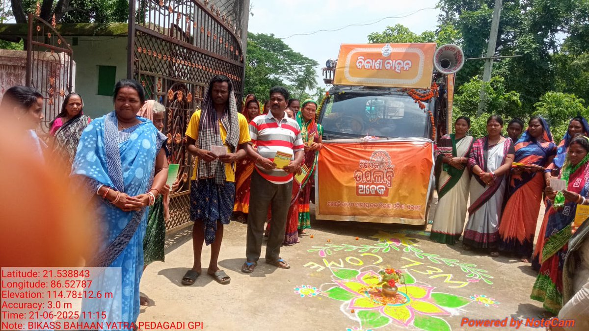 Bikash Bahaan Yatra organised in PedagadiGP of Kaptipada Block on Dt- 21-06-2025