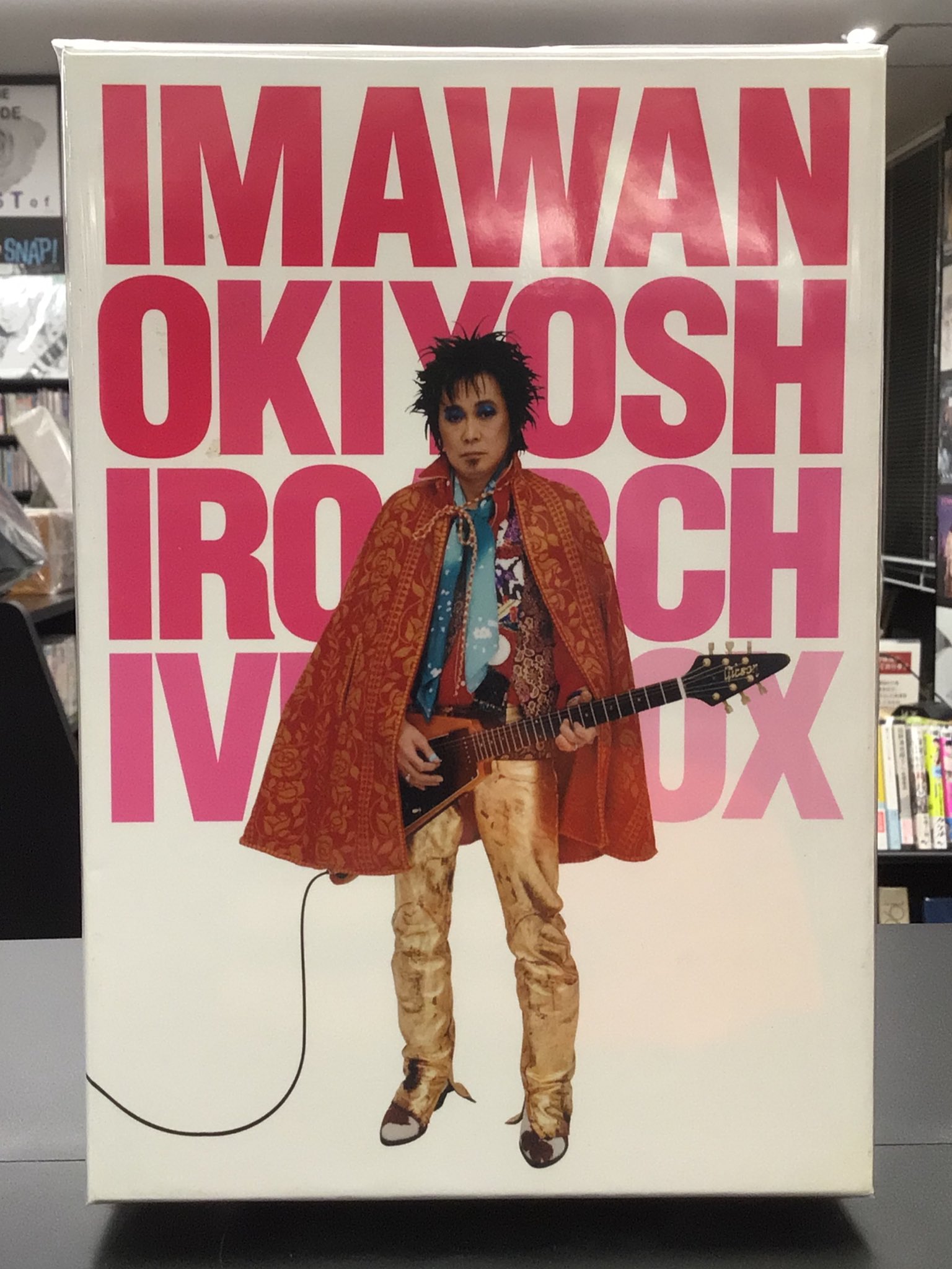 忌野清志郎 アーカイブボックス FM802 秘蔵ライブ音源CD付