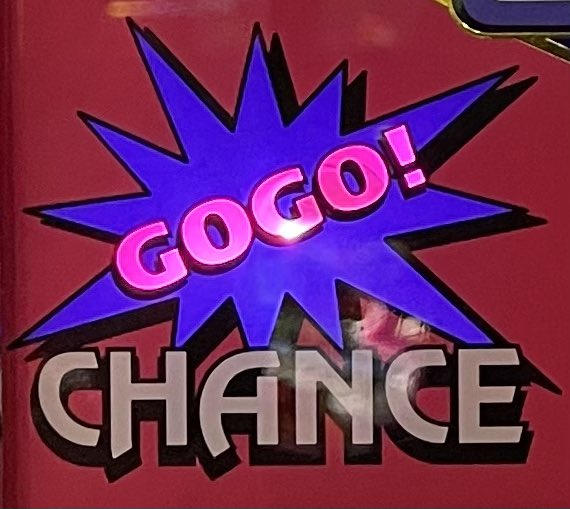 GOGO！ランプクイズ】 このGOGO！ランプは何のジャグラーでしょうか