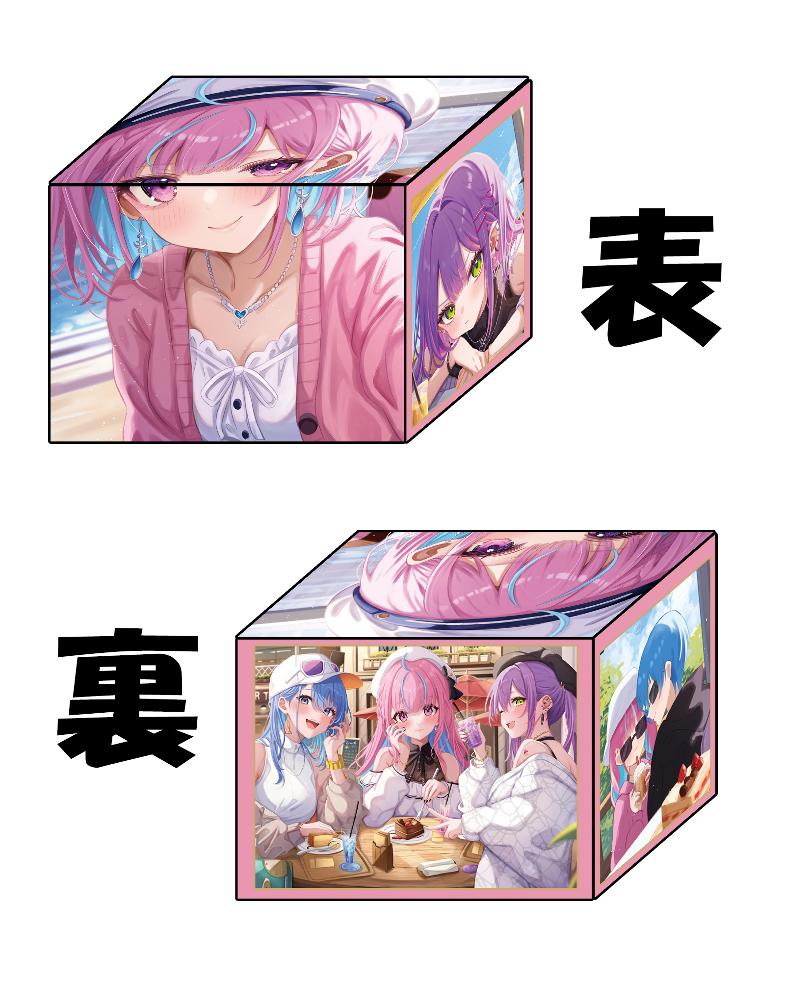 混沌の女神様@WEB即売会 on X: 