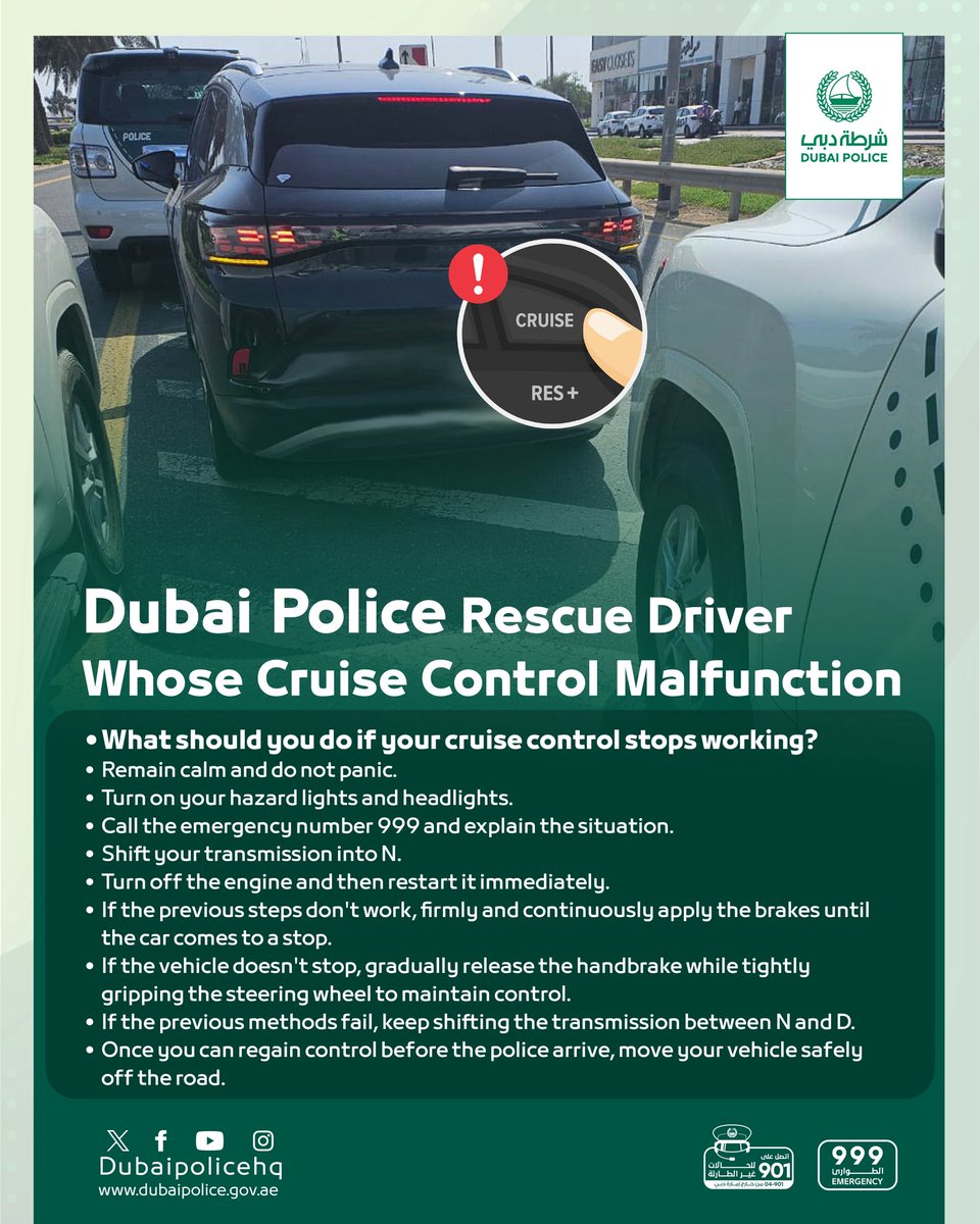 DubaiPoliceHQ's tweet image. #News | Dubai Police rescues Female Driver after Cruise Control Malfunction on Sheikh Zayed Road 

Details: 
dubaipolice.gov.ae/wps/portal/hom… 

  #RoadSafety 
#FastResponse