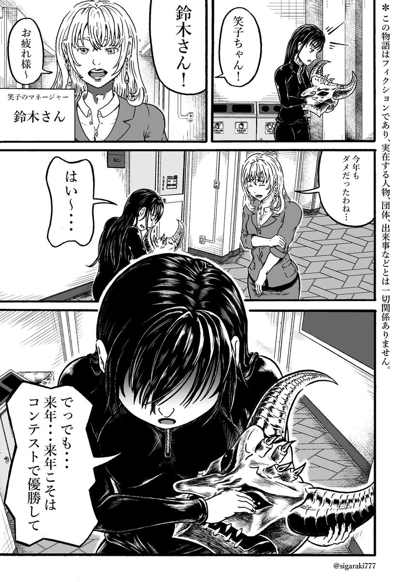(1/13) 