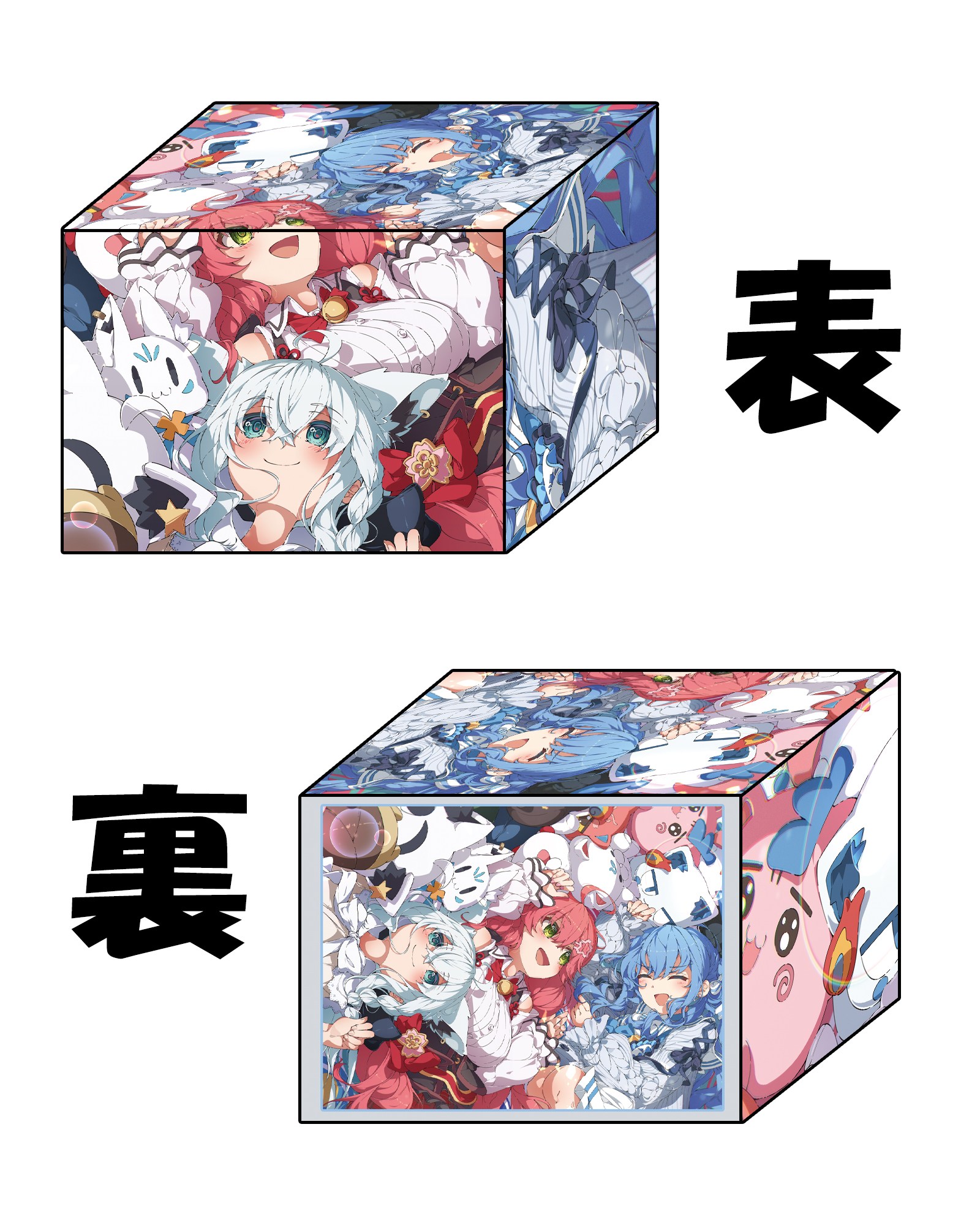 混沌の女神様@WEB即売会 on X: 
