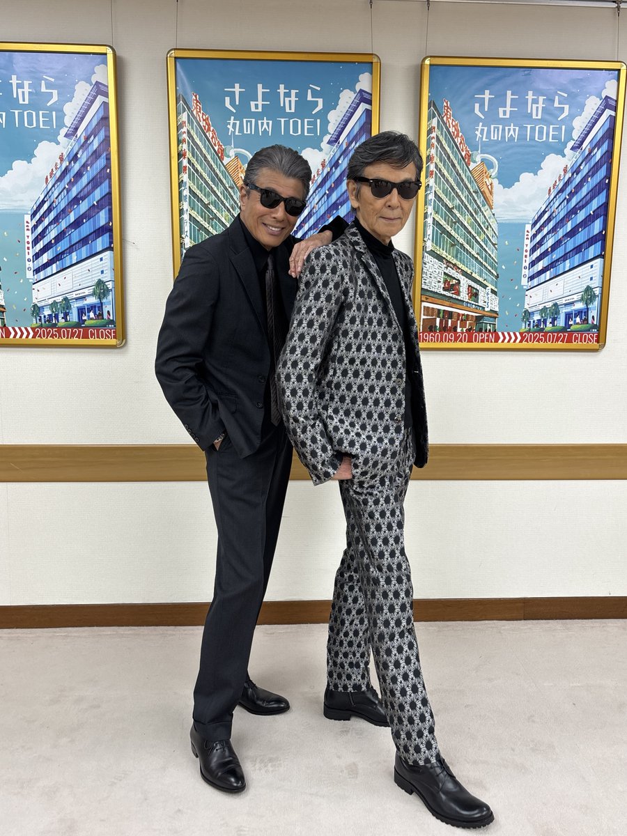 あぶない刑事さよなら丸の内舞台挨拶写真 帰ってきた あぶない刑事』初日舞台挨拶レポート - SCREEN ONLINE