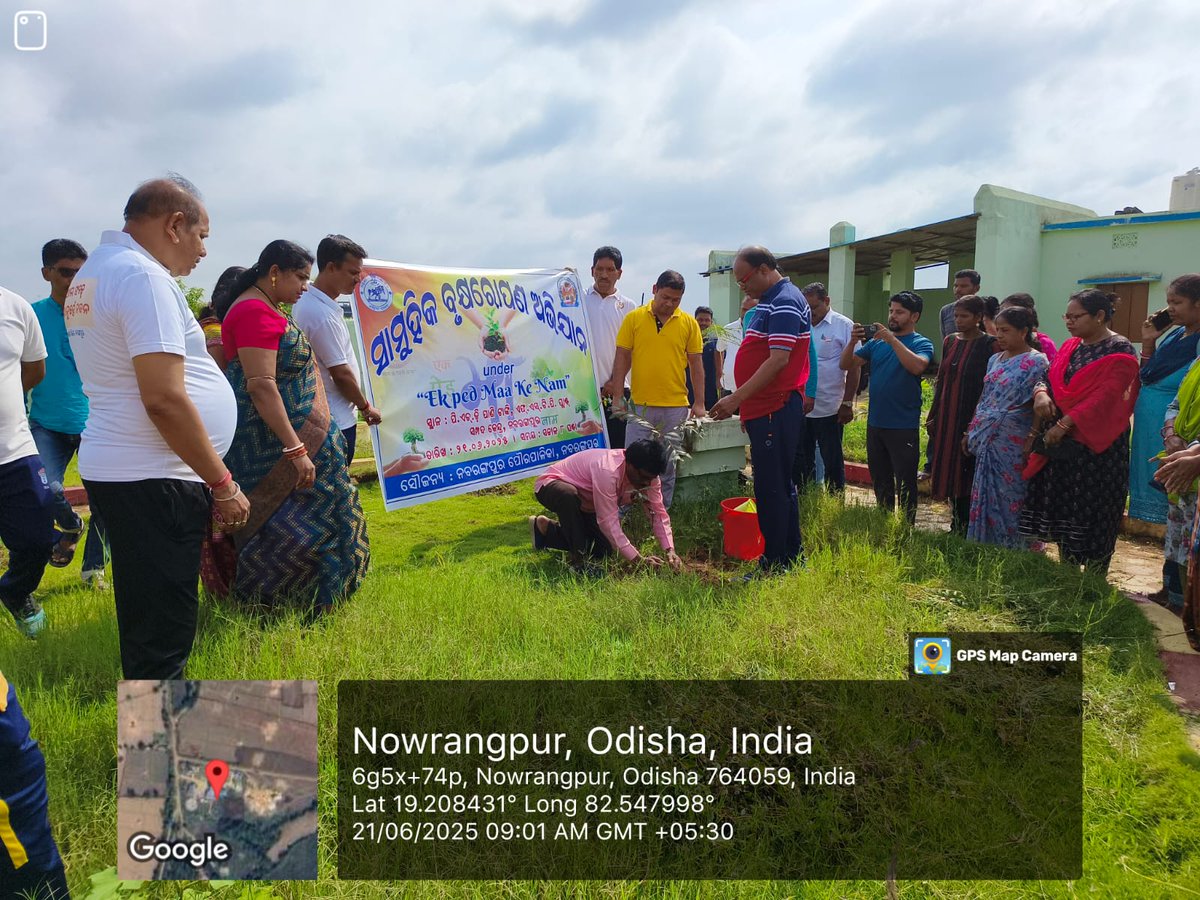 MASS PLANTATION DRIVE under " EK PED MAA K NAAM"
