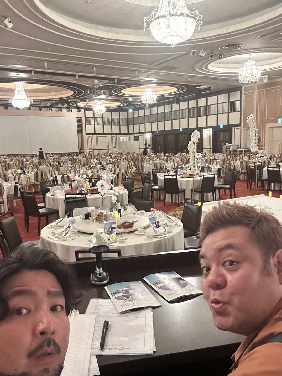 披露宴ゲスト400名って！絶対賑やか！
@モーリアクラシック