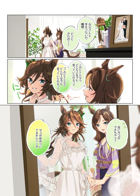 たろうまる🥙1日目西あ27ab (@taromarunnn) / X