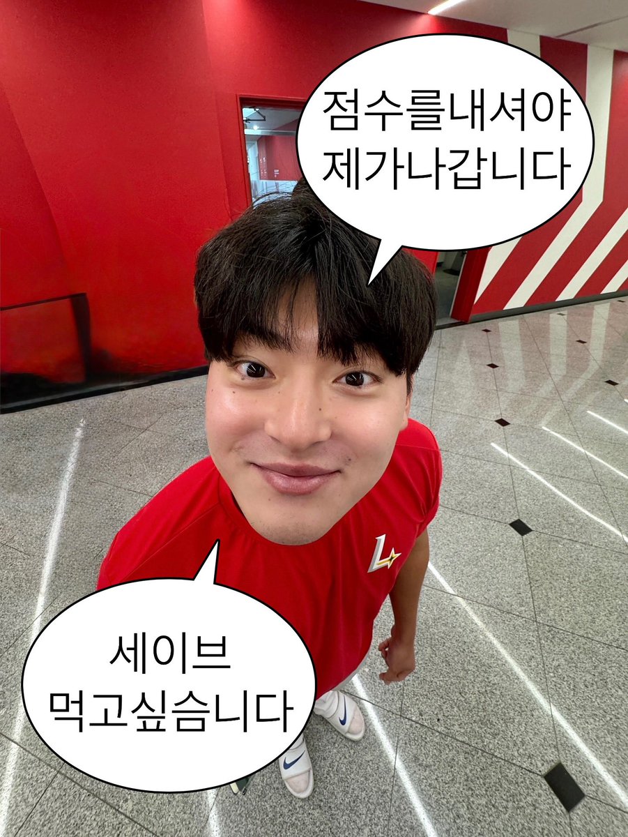 행운 (@mylanders2) on Twitter photo 