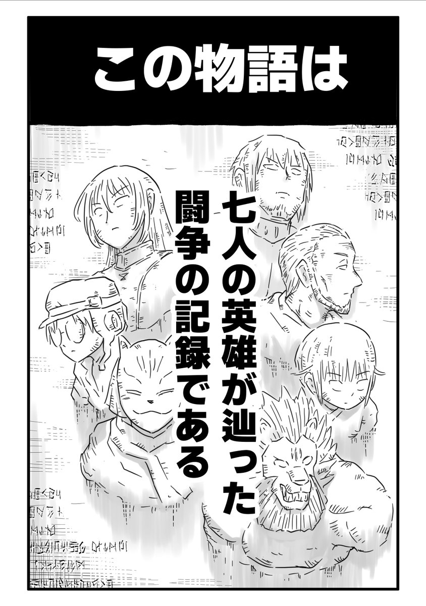 (1/18) 