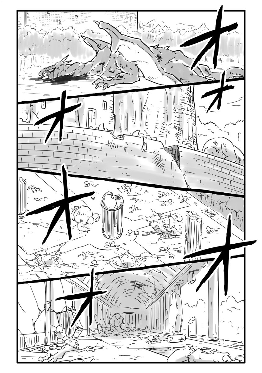 (2/18) 