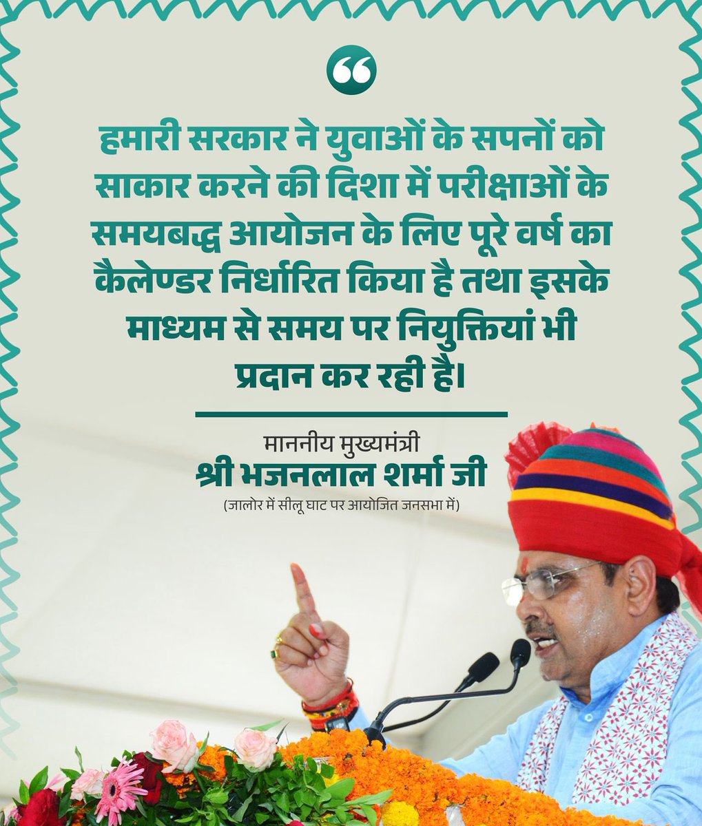 Gautam Dak tweet media
