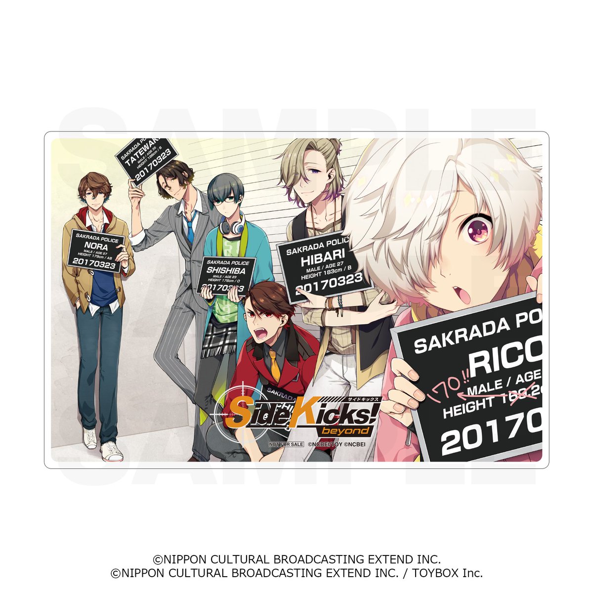 Side Kicks! beyond（サイドキックス ビヨンド）公式 on X