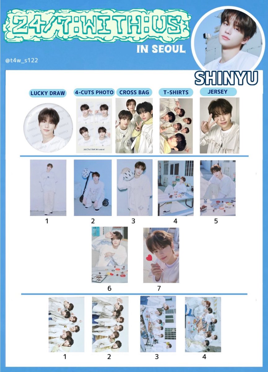 TWS ファンミ　42ゾーン　入場トレカ　シニュ TWS ファンミ 42ゾーン 入場トレカ シニュ新 デザイン