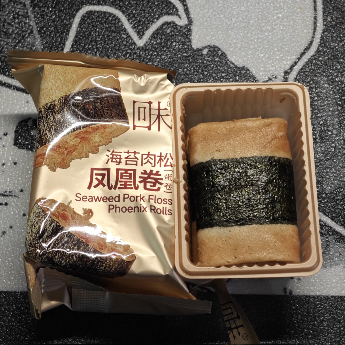 煎蛋棉被 tweet media