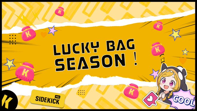 十分感谢 <a href="/Sidekick_Labs/">Sidekick</a>  送来的冠军周边礼盒，第一次和第二次收到礼品竟然是同一个项目方，真的太宠粉了！因为自己在早期已经有一份同款的周边礼盒了，所以我打算直接开抽送给持续和Sidekick互动的朋友

赠人玫瑰，手留余香，希望能把sidekick这份炽热的爱传递下去，一起建设 Sidekick！