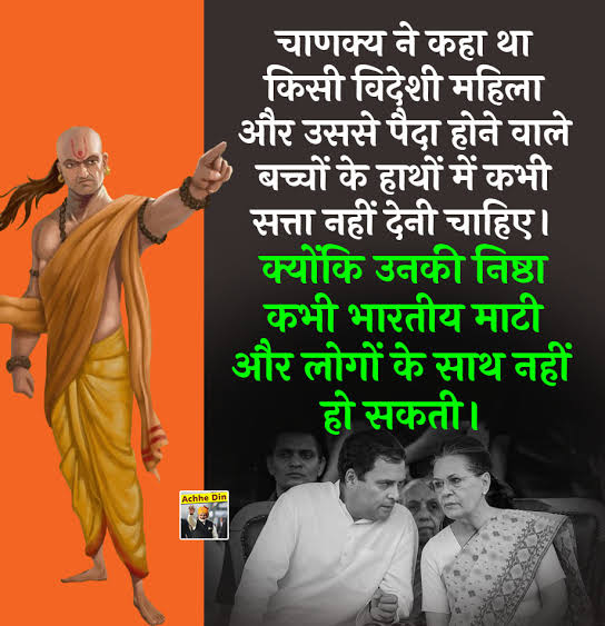 Deepakk64045770's tweet photo. @INCKerala https://t.co/2rNpCNYz6T