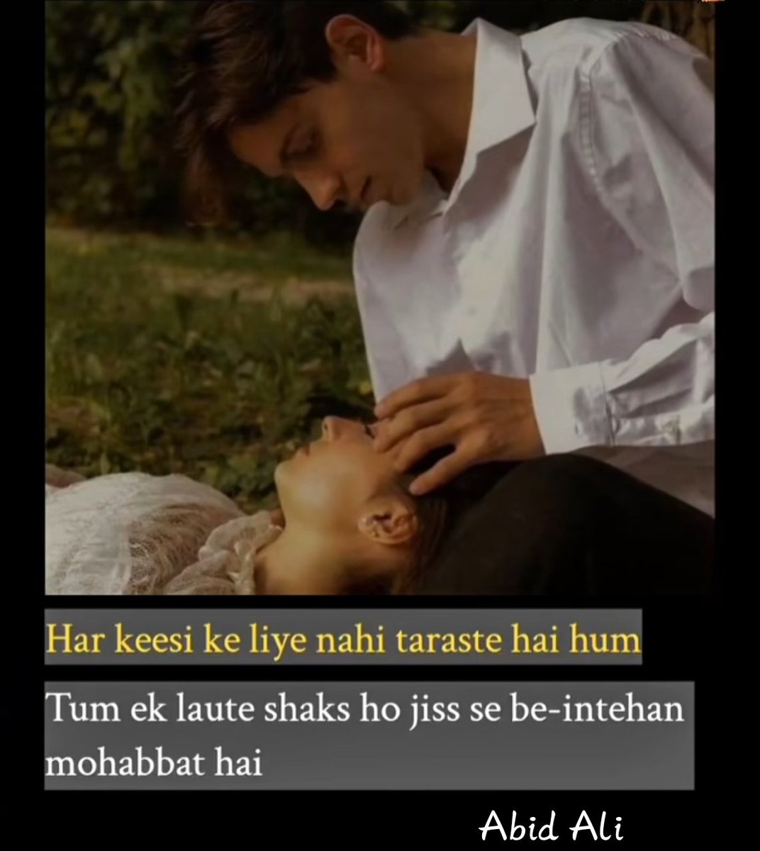 عبید علی (@abid_ali_47) on Twitter photo 