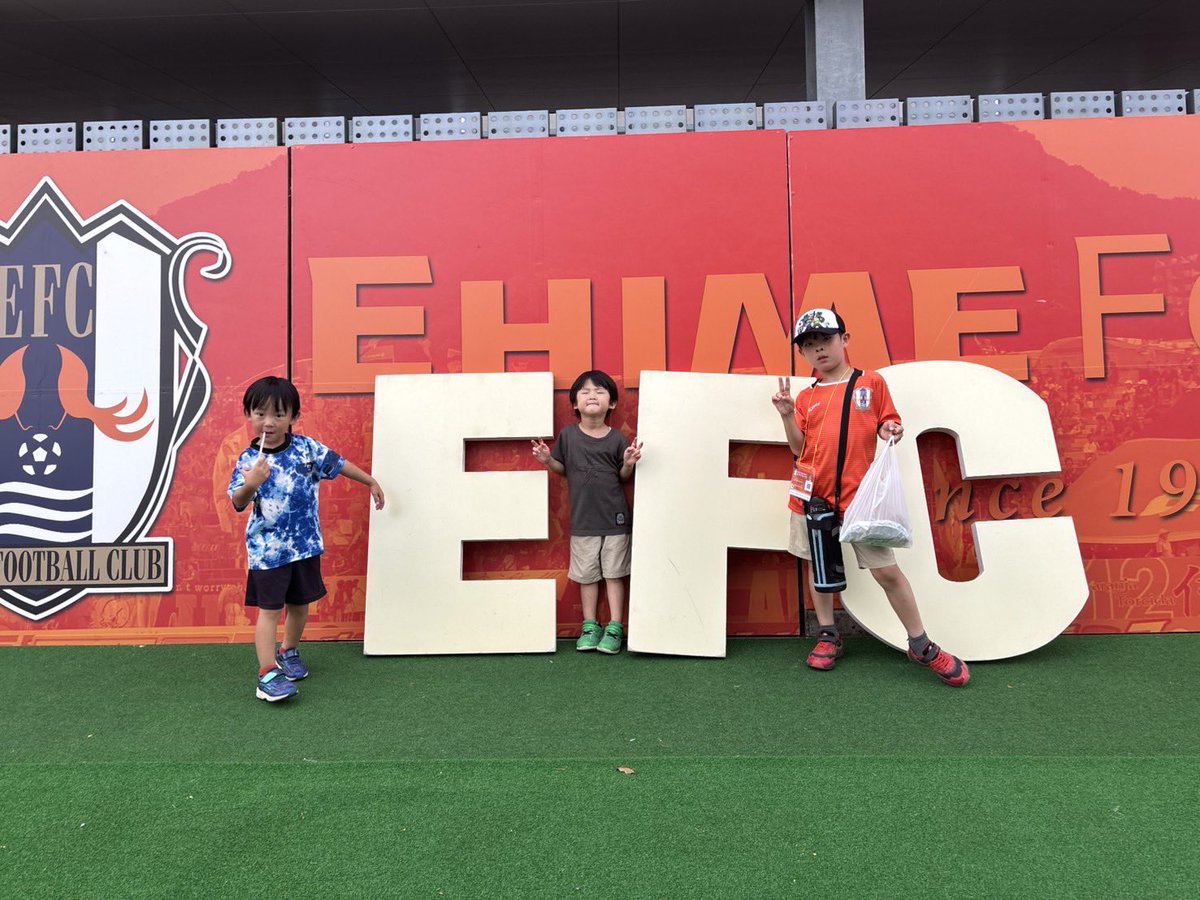 ronaodo0531's tweet photo. 今日も今日とてサッカー三昧やでぇ
締めはここ😏 https://t.co/uGOg5ks0Di