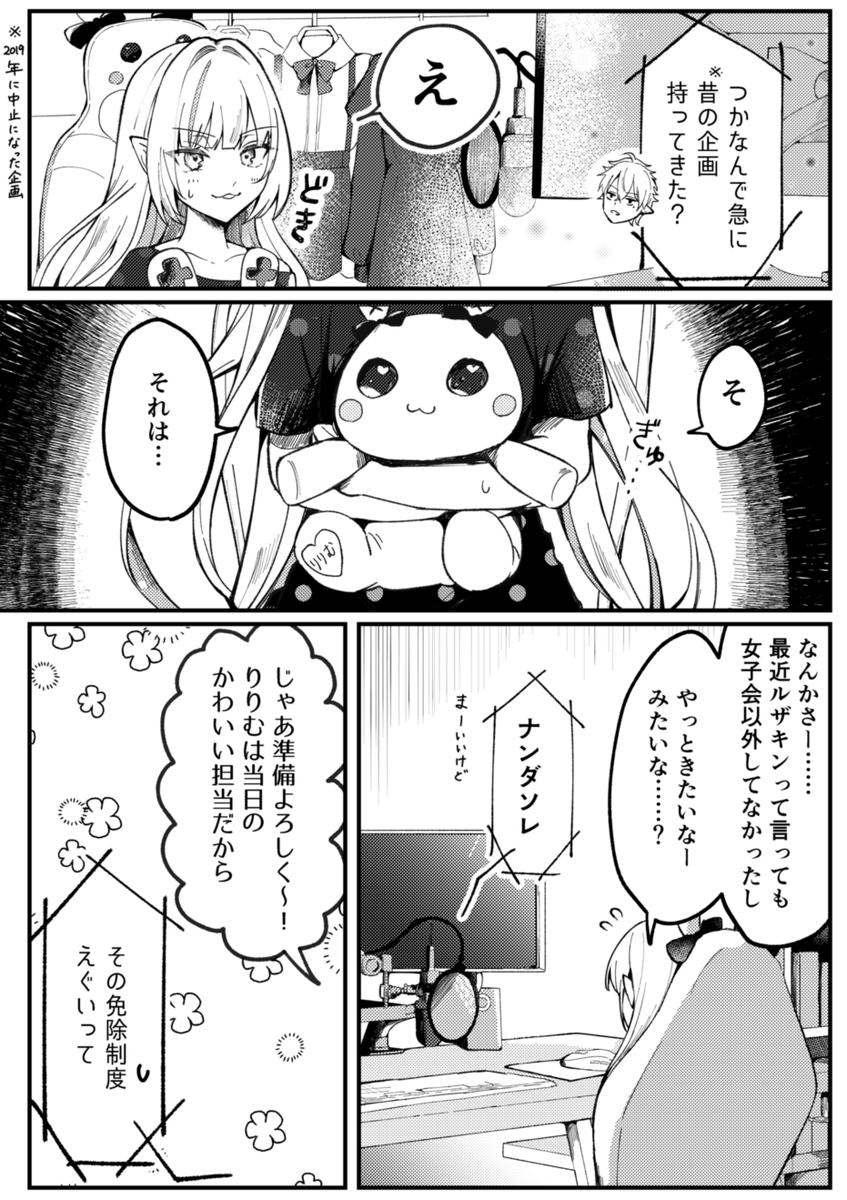 (1/3) 