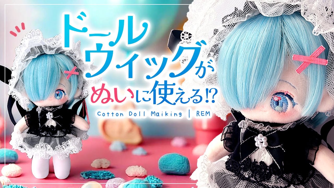 ぴっぴちゃん 人気作家さま アートドール
