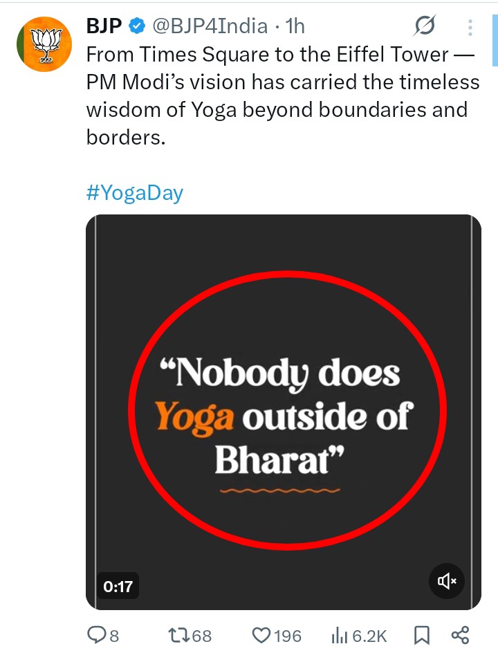 BJP's FAKE 𝐘𝐨𝐠𝐚 𝐏𝐫𝐨𝐩𝐚𝐠𝐚𝐧𝐝𝐚 BUSTED 💥

The #BJP in the Post below has claimed that no one before #Modi took #Yoga outside India. 

This is Completely Fake. 

The Famous Indians Who Spread Yoga Abroad Include: 

• Swami Vivekananda (1893)
• Paramahansa Yogananda