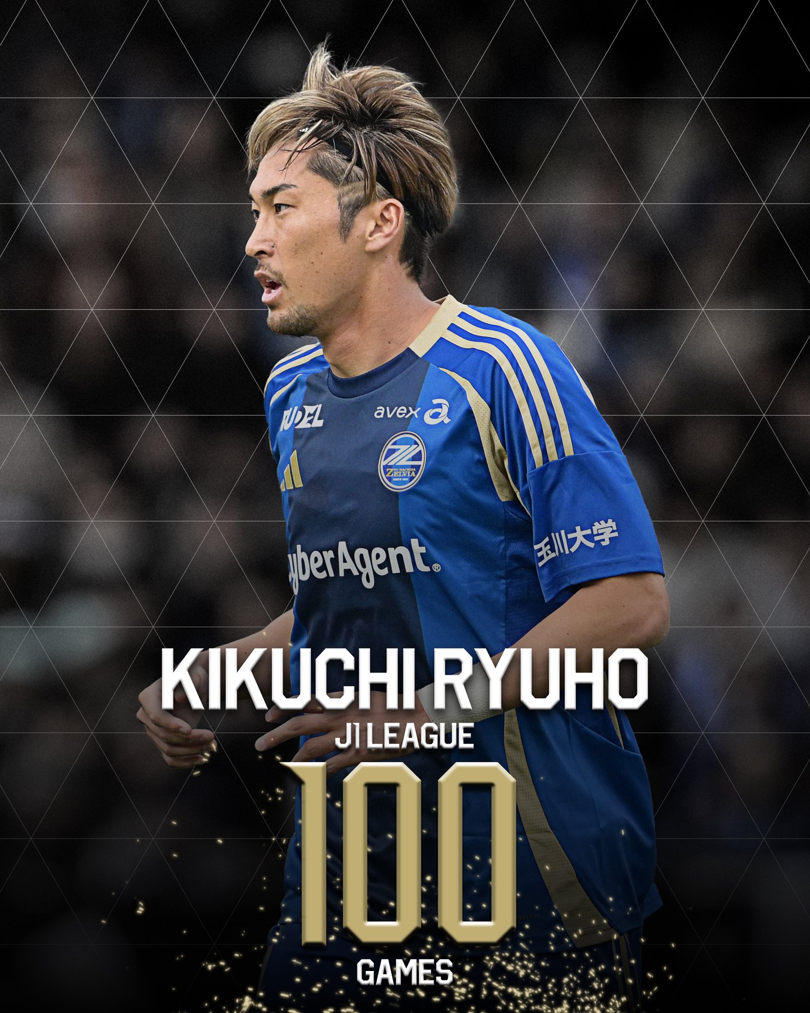 レア　コロンビアリーグ ミジョナリオスFC ミジョナリオスFC 2016 ユニフォーム - ユニ11