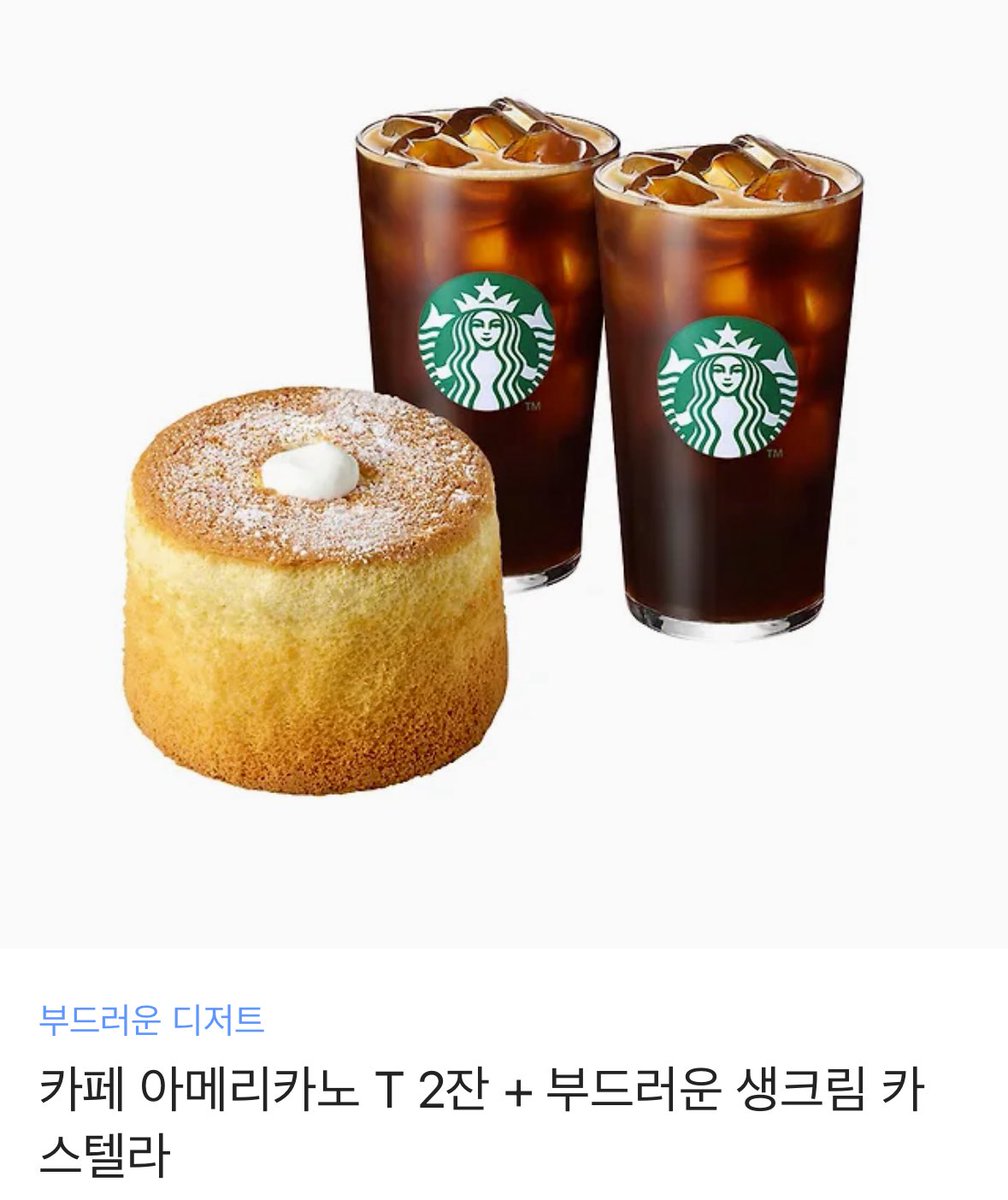 정말리야.. tweet media