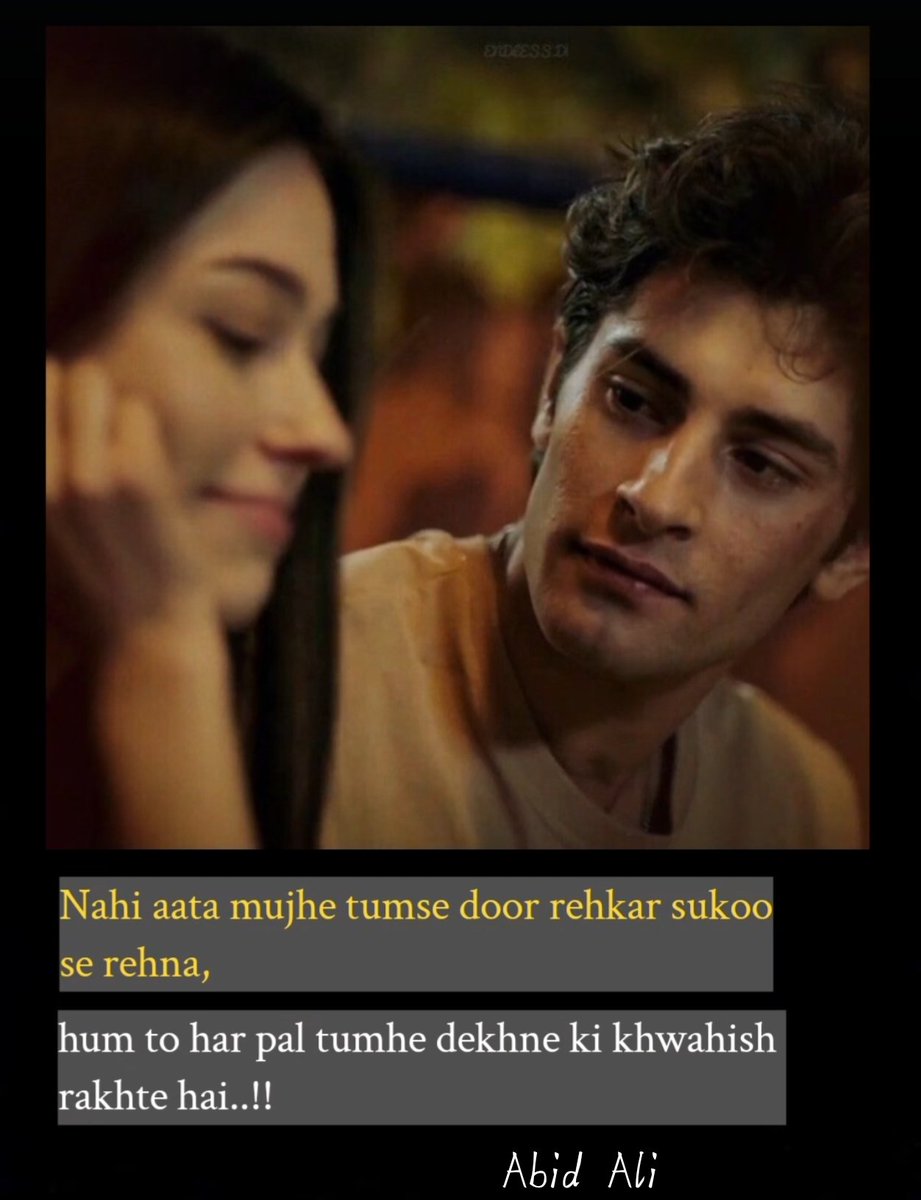 عبید علی (@abid_ali_47) on Twitter photo 