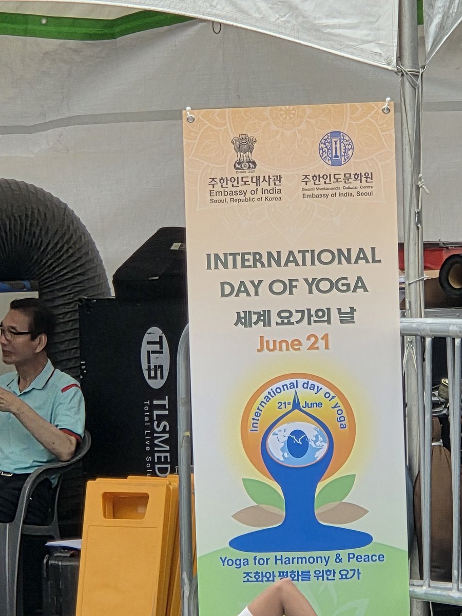 Kyunghoon Kim (@kyunghoon_kim_) on Twitter photo Happy International Yoga Day!
What a beautiful event at Gwanghwamun Square!
<a href="/IndiainROK/">India in ROK</a> Happy International Yoga Day!
What a beautiful event at Gwanghwamun Square!
<a href="/IndiainROK/">India in ROK</a>