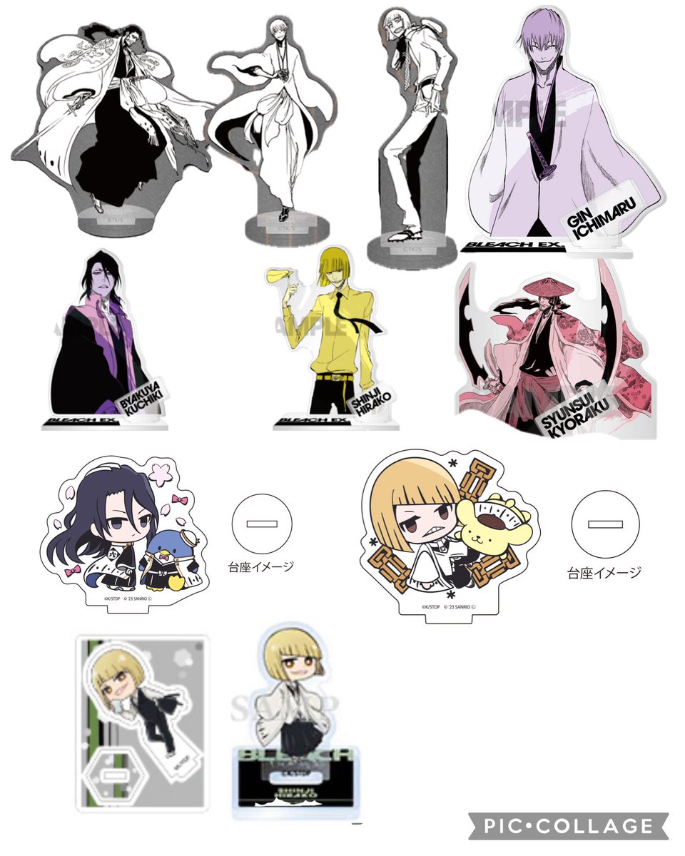 emr_mtk's tweet image. 【買取】BLEACH ブリーチ 104STANDS
求
日番谷冬獅郎(最優先)
(特に千年血戦ビジュや原作絵)
平子、白哉、京楽
譲
〜希望額+送料
何でも検討しますが、アクスタ・画像2、3優先的に探してます
金額、キャラビジュ、所持済等でお断りする事あり
金額とお写真添えてお気軽にお声がけ下さい