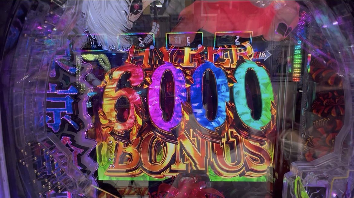 ３%引いたせいで沼りかけています🐦
東京喰種の自慢の画像お願いします🥹🩵