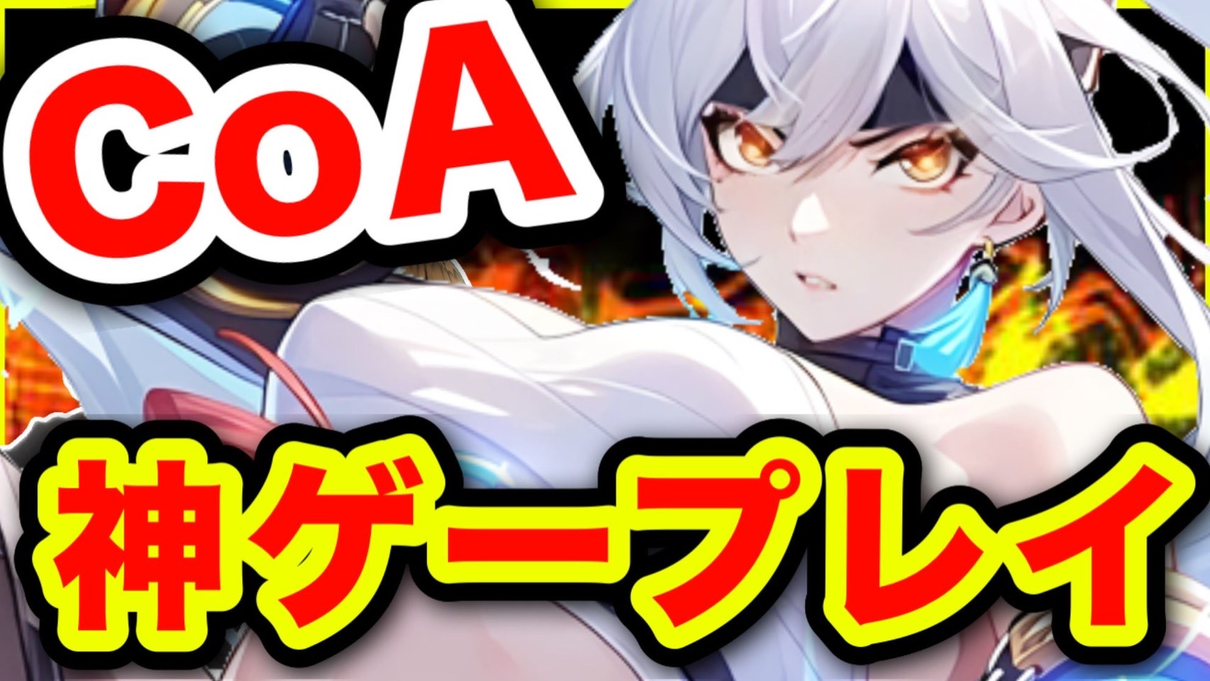 【10％OFF】 まる X / (@maruri_games) まるり(まるマカソシャゲCH) ドッグフード