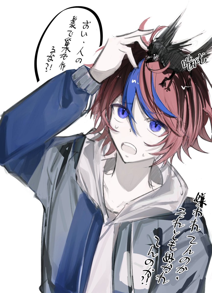 myczstm's tweet image. #ハンドラ美術部 
#衛拓 
请支持鸦塑！