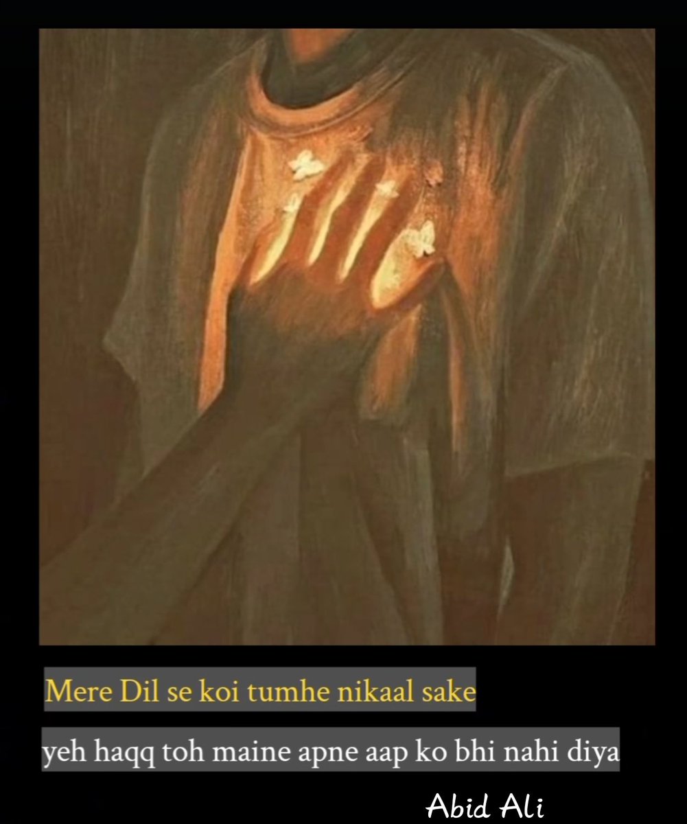 عبید علی (@abid_ali_47) on Twitter photo 