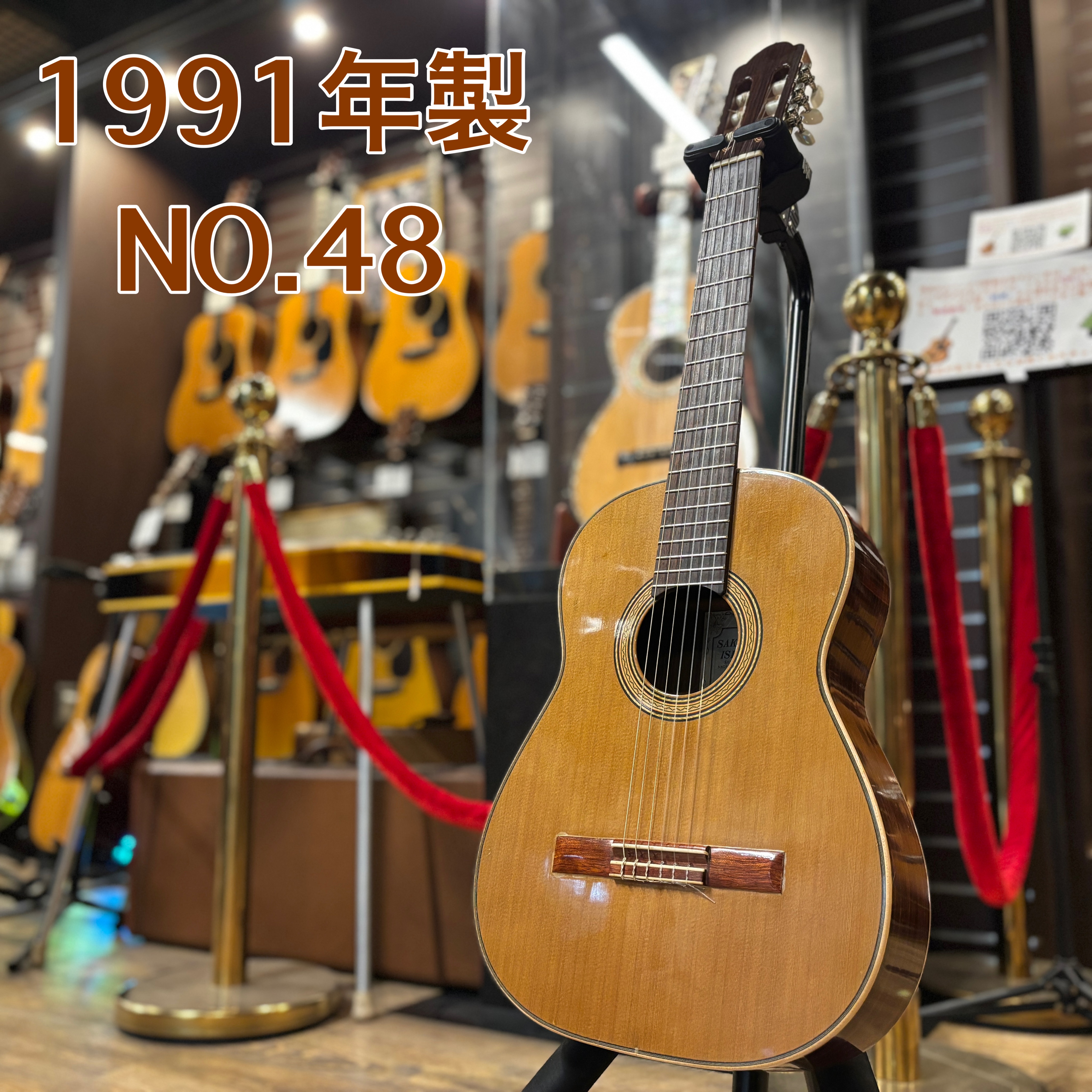 Advance Guitars / ヴィンテージアコギ専門店 on X: 