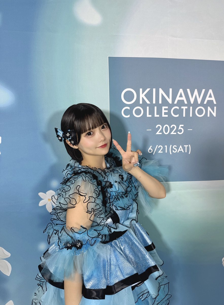 ☘︎ ݁˖ OKINAWA COLLECTION -2025- .☘︎ ݁˖ CANDY TUNE の 水色