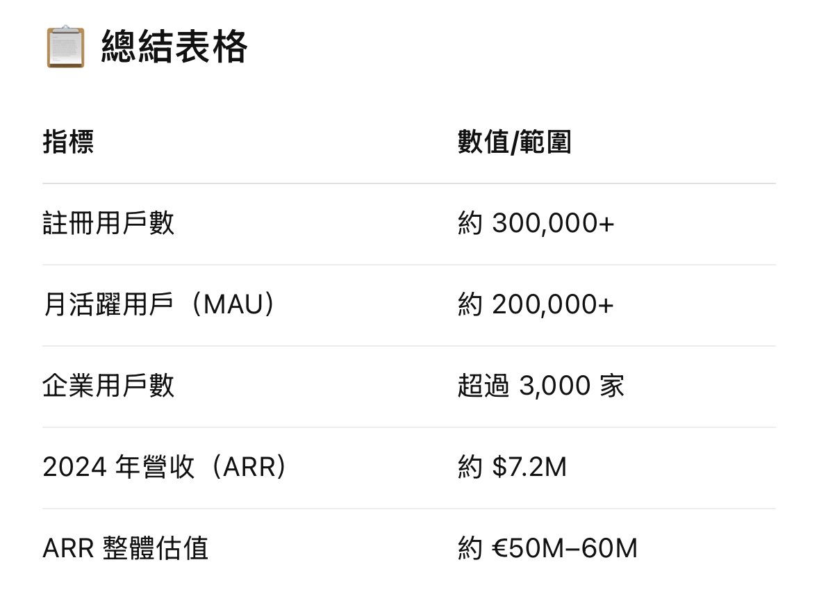 Jen Jen 👅🩸Aura Queen 🩵 tweet media